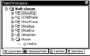Классы приложения Multi